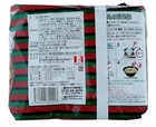 Ichiran Tonkotsu Ramen Instant Noodles 5 Meal Pack Sets