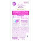 Rohto Skin Aqua Tone Up Uv Essence Lavender Spf50  Pa     80g