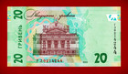 Ukraine 20 Hryven 2023 Unc Banknote - Signature  A  H   Pishnyi -  pick-125c 