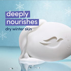 Dove Beauty Bar Winter Care Limited Edition Moisturizing 3 75oz Choose 1   16 Bars
