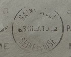 1931 Costa Rica Cover Coffee Slogan Cancel France 320 Cups Per Kilo