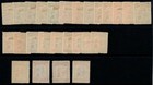 Sarawak Sg106 25 1934-41 Definitive Set Mtd Mint