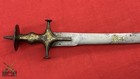 Indo-islamic Gold Decorated Tulwar With Wootz Damascus Shamshir Blade