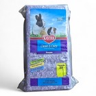 Kaytee Clean   Cozy Small Pet Bedding Purple 24 6l Rabbit Guinea Pig