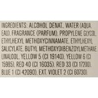 Bath And Body Works Set - Fine Fragrance Mist   Body Lotion- You Choose