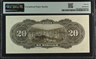 M361r Mexico Banco De Hidalgo Nd 20 Pesos Remainder P S307r2 Pmg Gem Unc 66 Epq