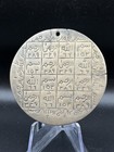 Large Vintage Brass Talisman     Hand-engraved Arabic Wafq Square Amulet     7 5 Cm