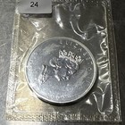 2003 Canada Elizabeth Ii 5 Dollars 9999 Silver Maple Leaf 1 Oz Coin  24