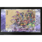 Base Shop Limited Playmat Vol  2 The Five Elders One Piece Japanese No Promo