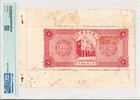 Chan Tung Cheng Bank Macau  10 1934  Pmg  62
