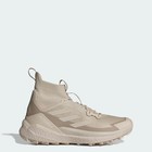 Adidas Terrex Free Hiker 2 0 Taupe Haze Hiking Shoes Sneakers If7119 Mens Size
