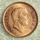 1933-h Sarawak 1 2 Cent Xf  Bronze Coin