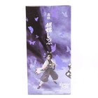 Demon Slayer  Kimetsu No Yaiba Vibration Stars Shinobu Kocho  - Banpresto Figure