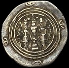 628 Sasanian Khosrow Ii 590-628 Silver Drachm Nearly Uncirculated 
