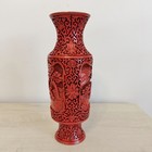 Chinese Lacquer Carved Red Cinnabar Vase Cultural Revolution 10   