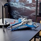Lego Star Wars  Mandalorian Starfighter  75316  Sealed   Brand New   Retired  