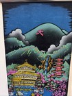 Vintage Japan Wall Hanging Scroll Banner Painted Black Velvet Souvenir Kyoto