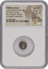 Ngc Ch Xf Pisidia Selge 350-300 Bc Bc Ancient Greek 5 5 Amazing Obol Silver Coin