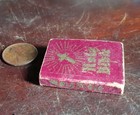 Vintage Miniature Holy Bible New Testament 1 5  