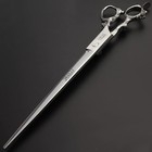 9  Professional Hairdressing Scissors Barber Salon Hair Cutting Dragon Shears