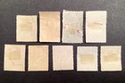 Siam   now Thailand  Classic Old Early Collection Lot - 9 Used Stamps
