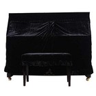  Full Piano Cover Cloth Art More Pleuche Decorated With Macrame For Universal 