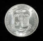 Philippines 1964 Silver  900 Coin 1 Peso  Apolinario Mabini 100 Years