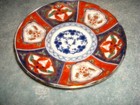 6  Collectible Decorative Plate
