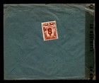 Peru 194x Censor Cover To Usa   No Cancel - L5807