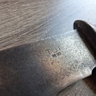  Wwii Ww2 Fighting Knife    New Zealand Australia Tui 