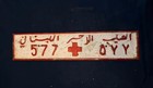 Antique Vintage Lebanese Red Cross License Plate Leban