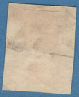 Russia Zemstvo Bogorodsk 5 Kopeks Stamp 4987
