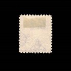 Iraq  Scott O40  King Faisal I  1932  Used