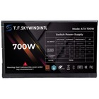 Atx 700w Non-modular Mini Desktop Pc Power Supply 80 Plus Bronze Computer Pus