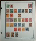 Uruguay - 1900 - 1923 - Lot Of Stamps  On Album Pages - Mh   Used -  2008