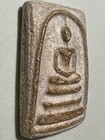 Phra Somdej Lp Rare Old Thai Buddha Amulet Pendant Magic Ancient Idol 106