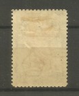 Cyprus 1938-44 Kgvi Sg 163 Mint Top Value   1 Pound Scarlet   Indigo Cv  70 Mhr og