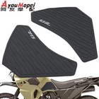 2pcs Fuel Tank Pad Tank Protector Knee Grip For Kawasaki Klr650 2022-2024 Klr650