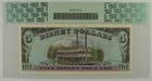 1987  5 Disney Dollar  Goofy   Liberty Bell Steamboat Back Pcgs 67 Ppq