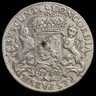 Netherlands Utrecht Ducaton Silver Horse Rider 1760 Vf Repair