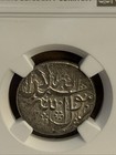 Ngc-genuine Afghan Rupee  Barakzai-kohandil Khan Ahmadshahi 1838  14 