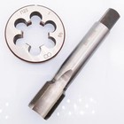 Us Stock Hss M25 X 1mm Tap   M25 X 1 0mm Die Metric Thread Right Hand