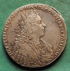 Silver Coin Russia Ruble 1728 Very Good Peter Ii Rare Nswleipzig