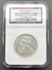 1861 O Unc Seated Liberty Half Dollar Confederate Shipwreck Ngc W-09