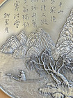Selangor Pewter Tang Dynasty Chinese Autumn Poetry Round Plaque Art  River Snow