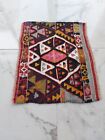 Antique Old Rug  1 60  x1 31   Feet Handmade Antiq Rug  Anatolian Natural Carpet