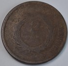 1865 2 Cent Piece 2c- About Good Details Us Type Coin