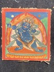 Antique Mongolian Tibetan Buddhist Miniathure Tsakli Thangkas Mongolia 6a-5 5x6