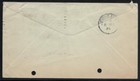 1926 Jewish Cover Sent From New York Usa To Jerusalem Mandate Palestine Judaica