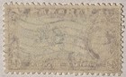 Bahamas-1954  Water Sports  4d Used Stamp  Qeii Issue  Scott  163  Free Shipping